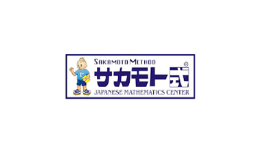 Loker Guru Les Matematika di Sakamoto